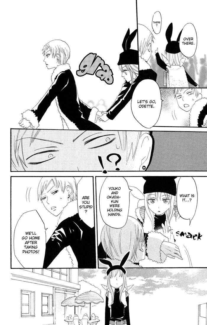 Karakuri Odette Chapter 17 page 20 - Chapter 17