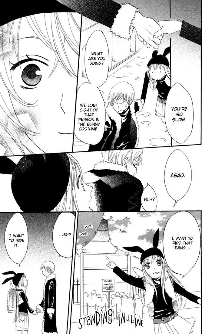 Karakuri Odette Chapter 17 page 23 - Chapter 17