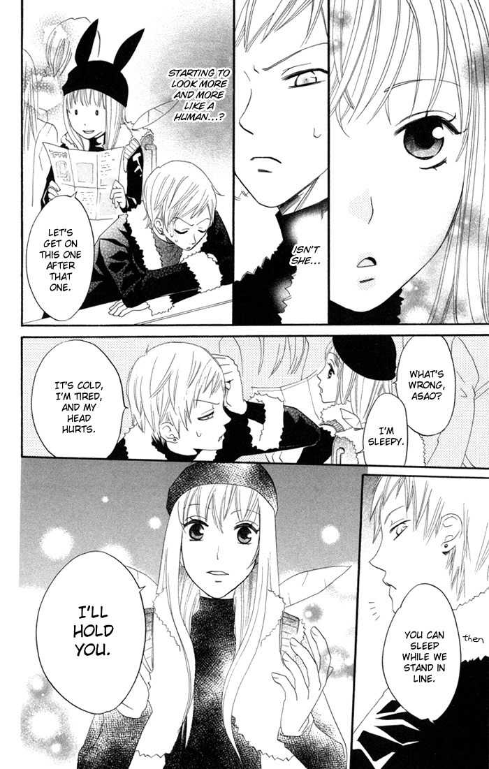 Karakuri Odette Chapter 17 page 24 - Chapter 17