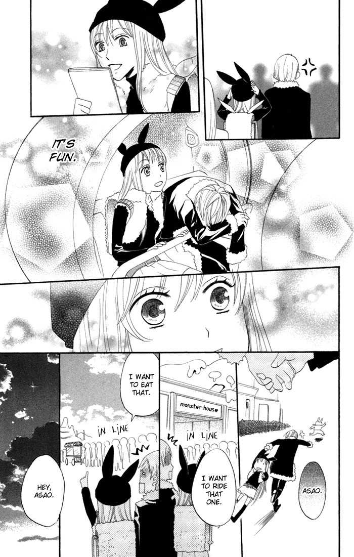 Karakuri Odette Chapter 17 page 25 - Chapter 17