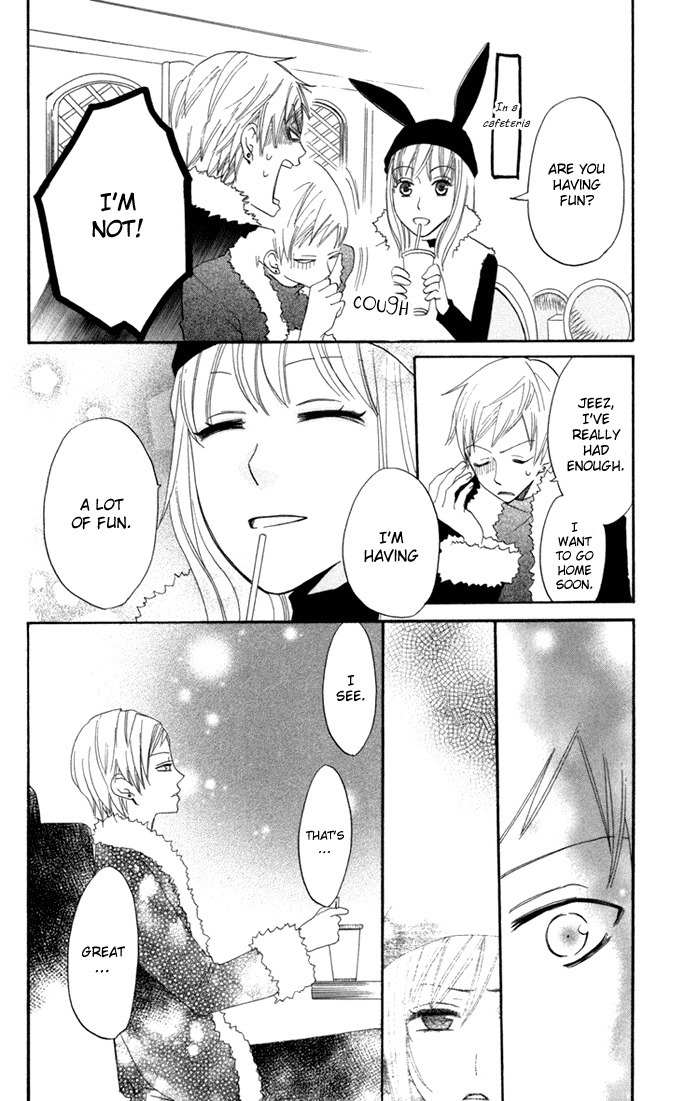 Karakuri Odette Chapter 17 page 26 - Chapter 17