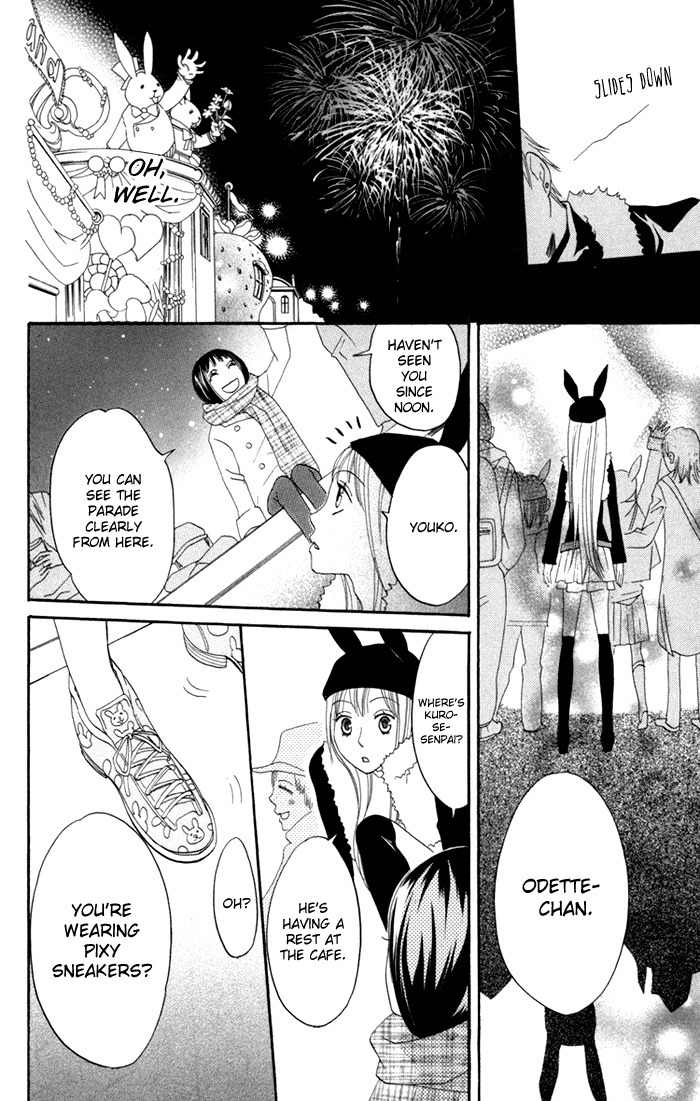 Karakuri Odette Chapter 17 page 28 - Chapter 17