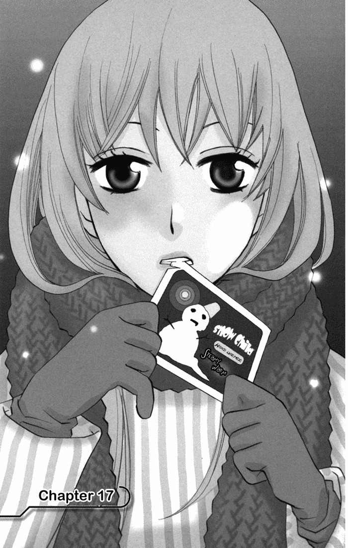 Karakuri Odette Chapter 17 page 3 - Chapter 17