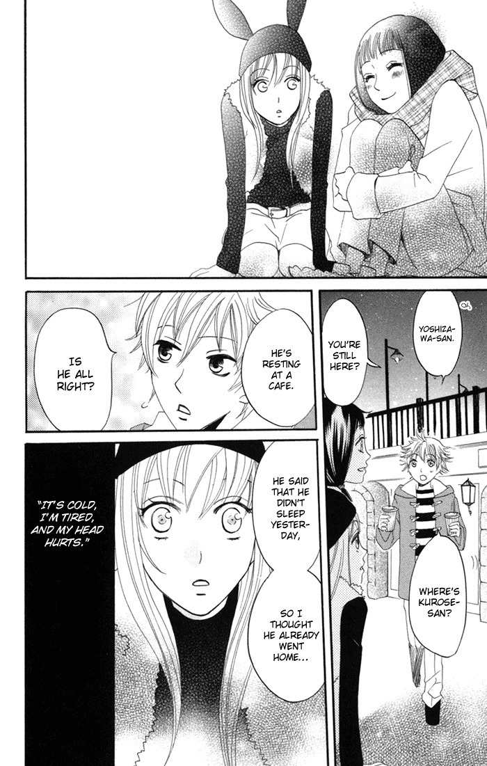 Karakuri Odette Chapter 17 page 30 - Chapter 17