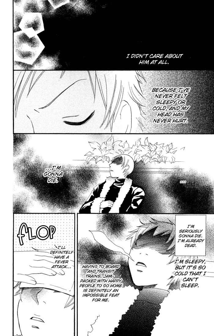 Karakuri Odette Chapter 17 page 32 - Chapter 17