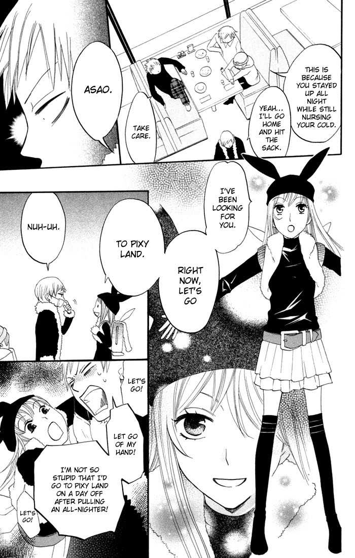 Karakuri Odette Chapter 17 page 9 - Chapter 17