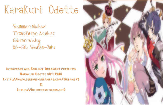 Karakuri Odette Chapter 18 page 1 - Chapter 18