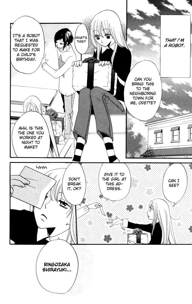 Karakuri Odette Chapter 18 page 10 - Chapter 18