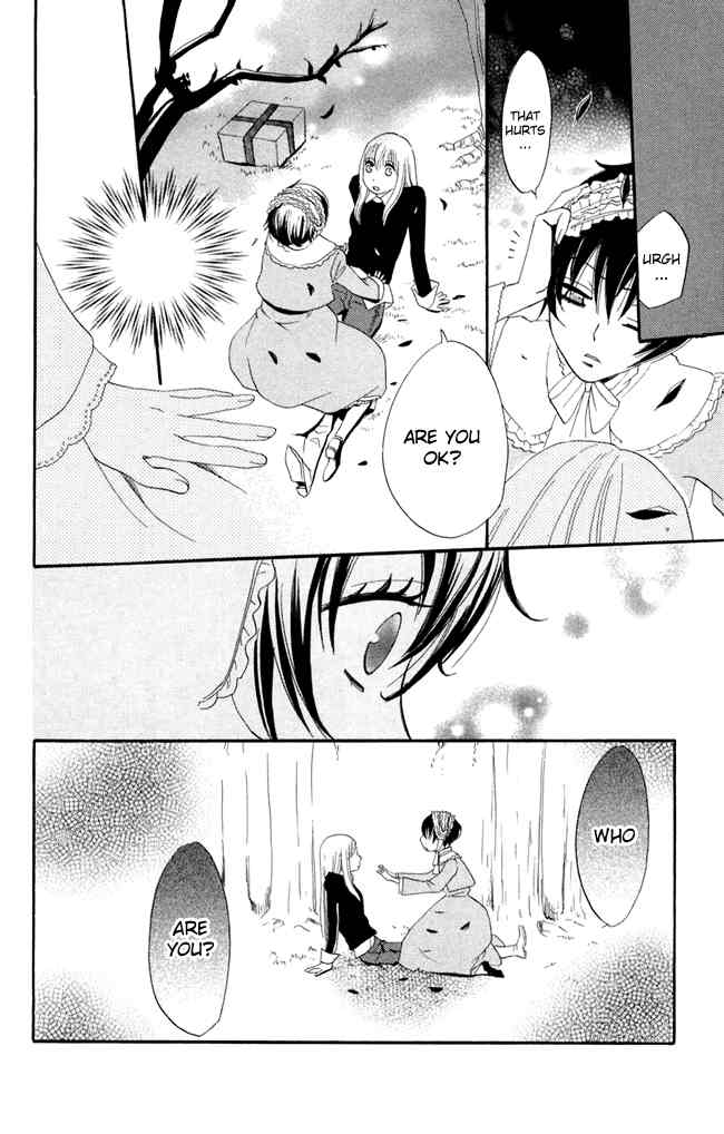 Karakuri Odette Chapter 18 page 14 - Chapter 18