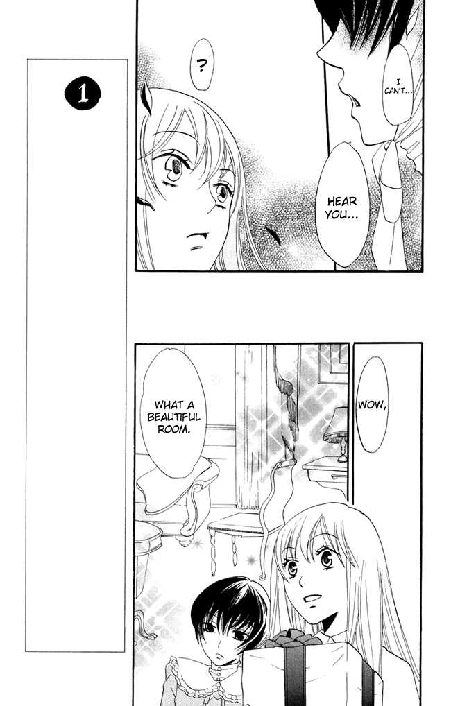 Karakuri Odette Chapter 18 page 15 - Chapter 18