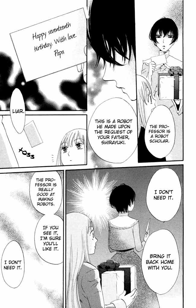 Karakuri Odette Chapter 18 page 17 - Chapter 18