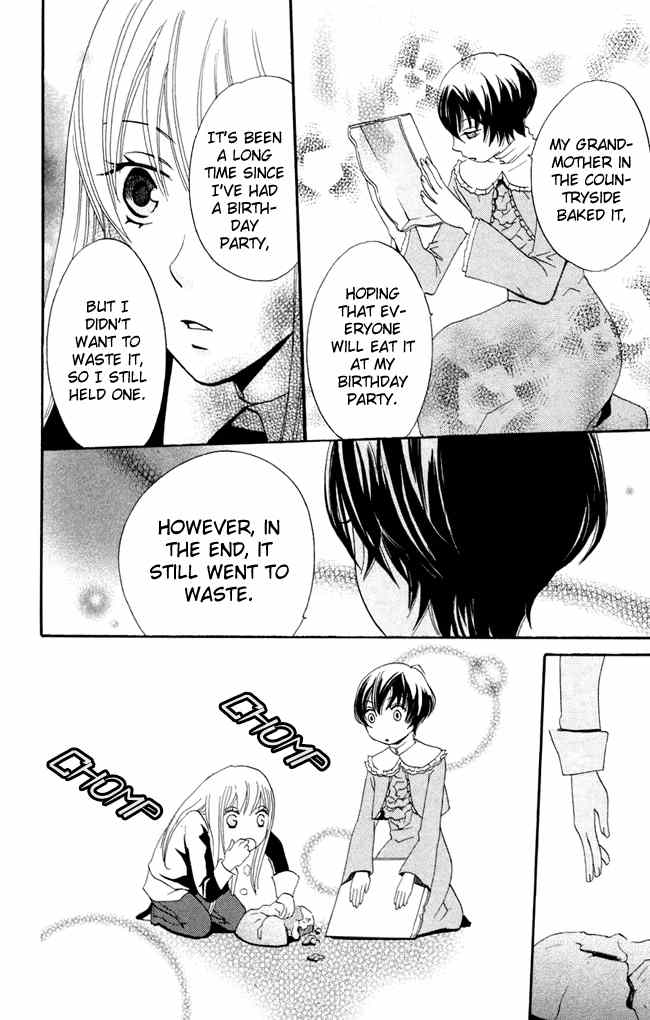 Karakuri Odette Chapter 18 page 20 - Chapter 18