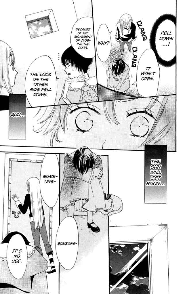 Karakuri Odette Chapter 18 page 25 - Chapter 18