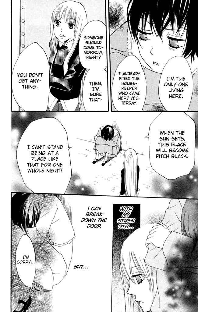 Karakuri Odette Chapter 18 page 26 - Chapter 18