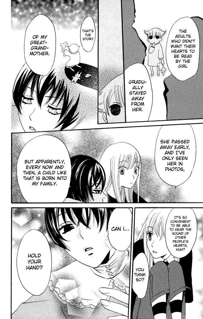 Karakuri Odette Chapter 18 page 28 - Chapter 18
