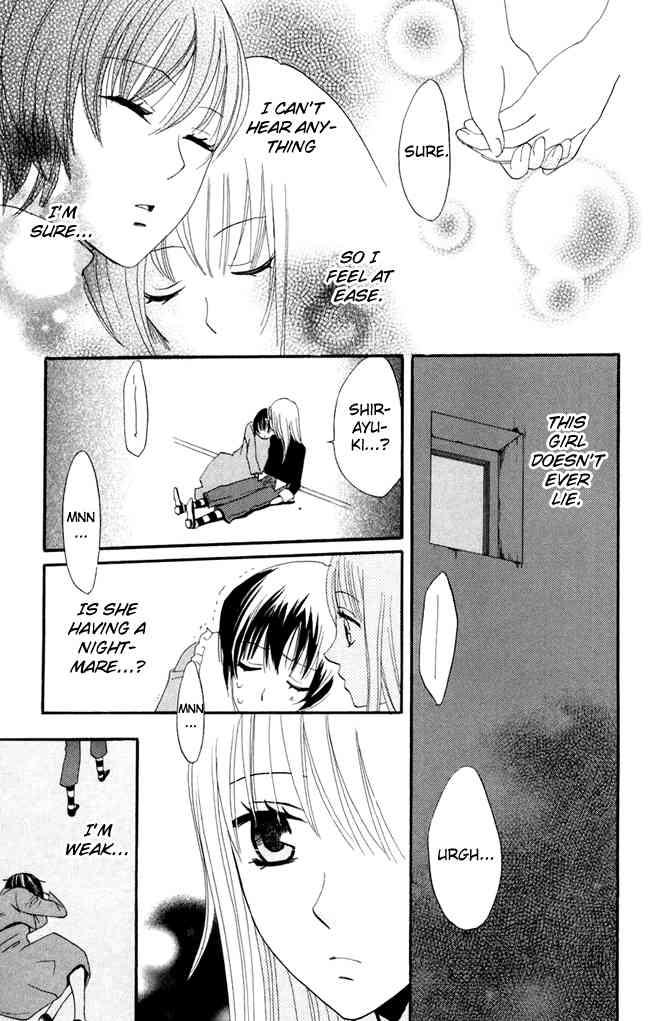 Karakuri Odette Chapter 18 page 29 - Chapter 18