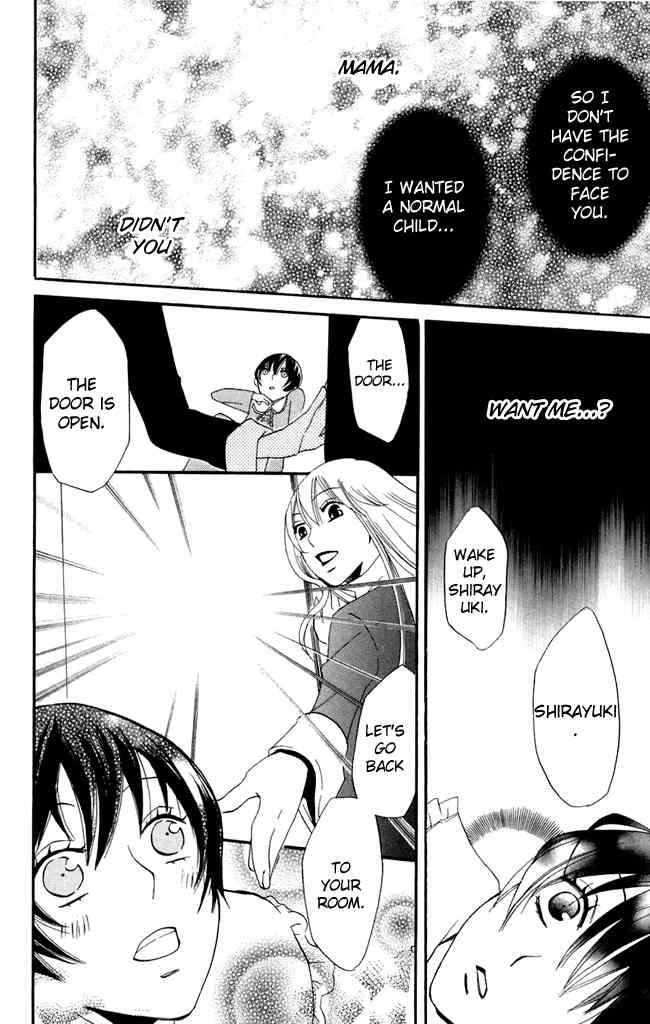 Karakuri Odette Chapter 18 page 30 - Chapter 18