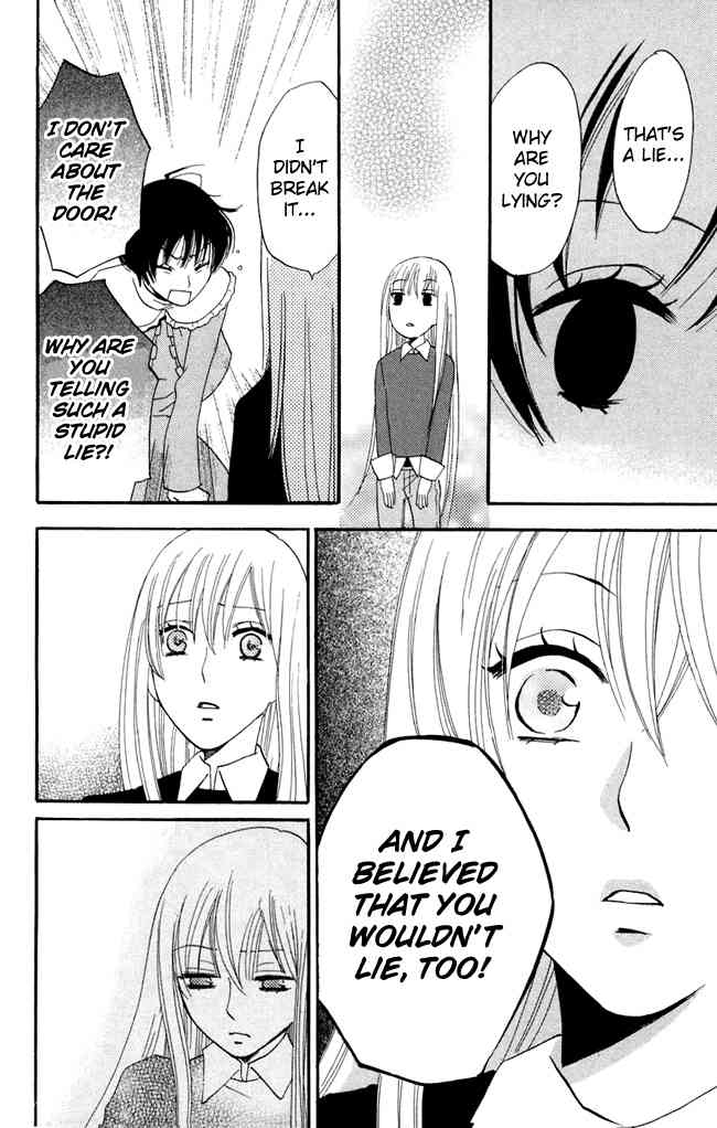 Karakuri Odette Chapter 18 page 32 - Chapter 18