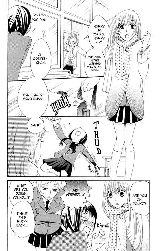 Karakuri Odette Chapter 18 page 8 - Chapter 18