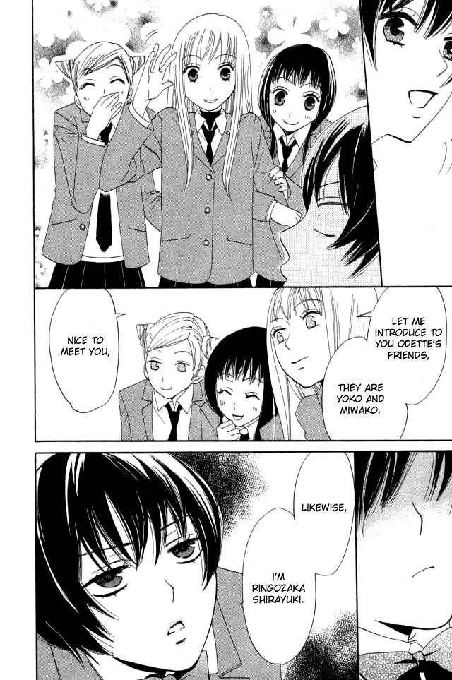 Karakuri Odette Chapter 19 page 12 - Chapter 19