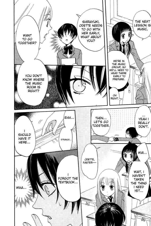 Karakuri Odette Chapter 19 page 14 - Chapter 19