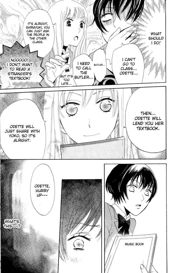 Karakuri Odette Chapter 19 page 15 - Chapter 19