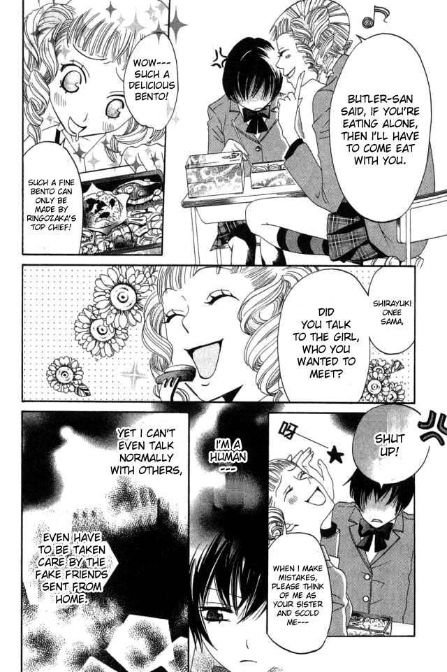 Karakuri Odette Chapter 19 page 20 - Chapter 19