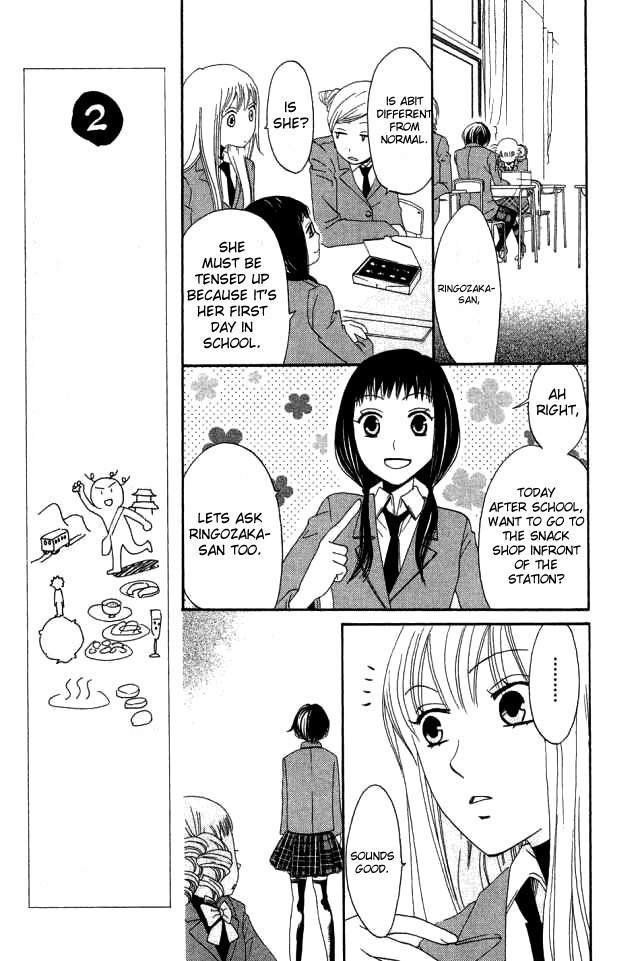 Karakuri Odette Chapter 19 page 23 - Chapter 19