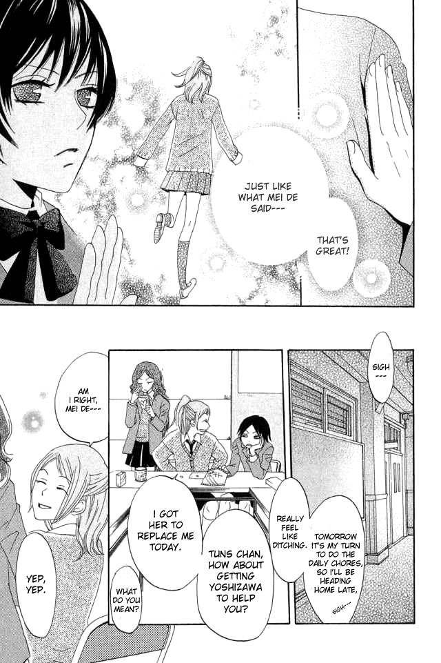 Karakuri Odette Chapter 19 page 27 - Chapter 19