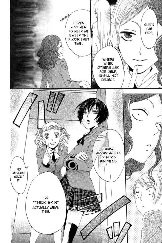 Karakuri Odette Chapter 19 page 28 - Chapter 19