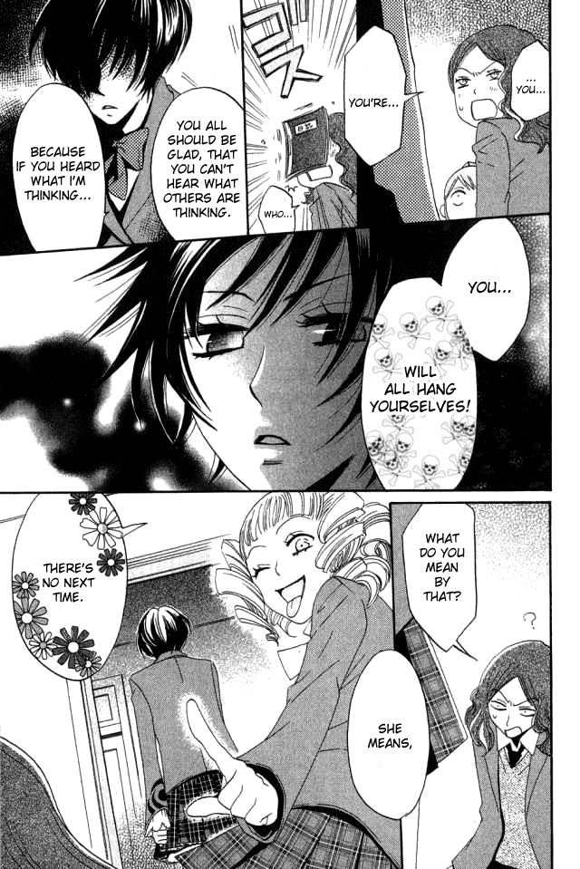 Karakuri Odette Chapter 19 page 29 - Chapter 19