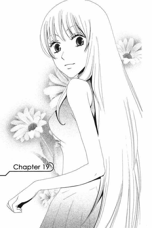 Karakuri Odette Chapter 19 page 3 - Chapter 19