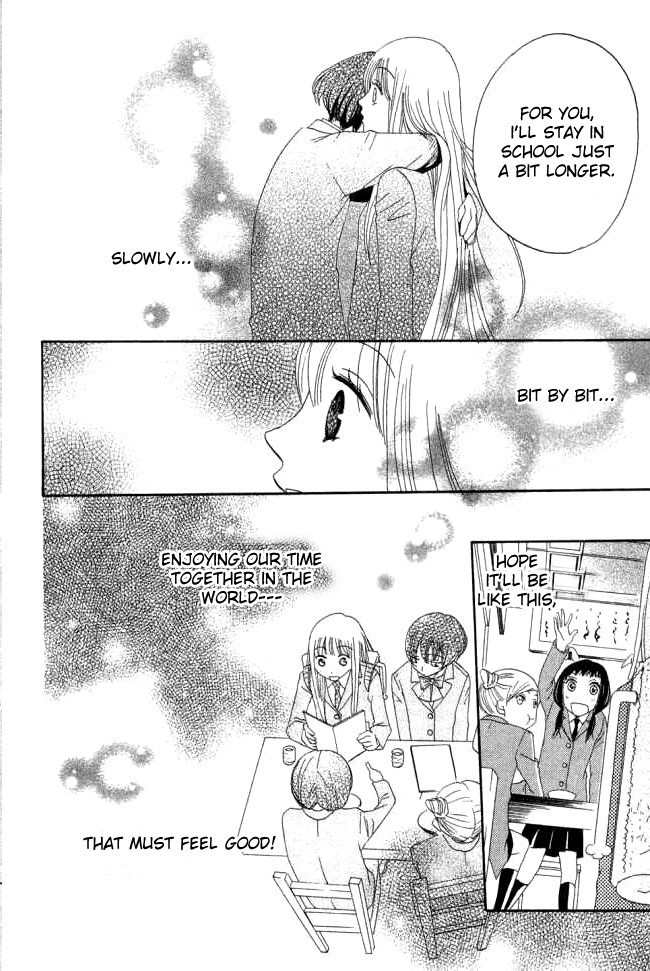 Karakuri Odette Chapter 19 page 32 - Chapter 19