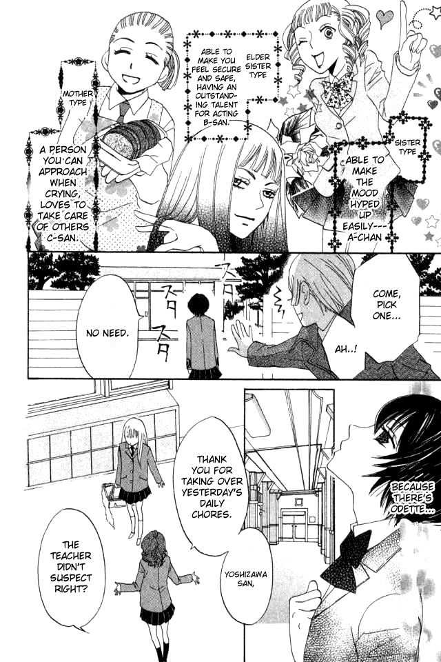 Karakuri Odette Chapter 19 page 8 - Chapter 19