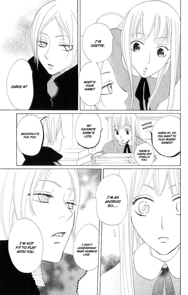 Karakuri Odette Chapter 2 page 12 - Chapter 2