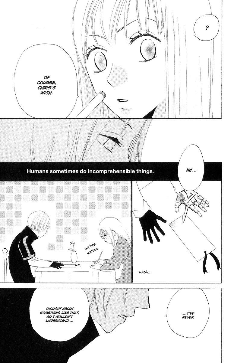 Karakuri Odette Chapter 2 page 14 - Chapter 2