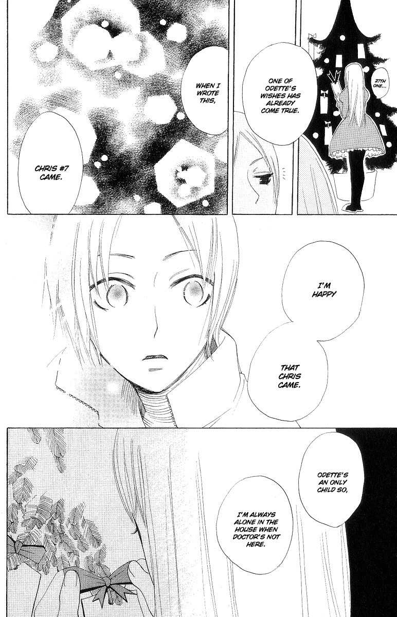 Karakuri Odette Chapter 2 page 15 - Chapter 2