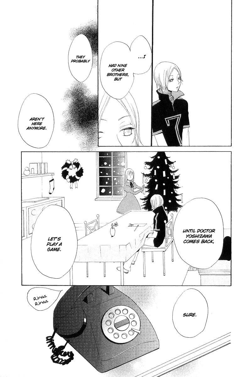Karakuri Odette Chapter 2 page 16 - Chapter 2