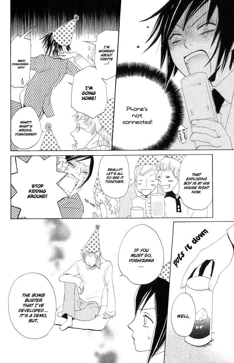 Karakuri Odette Chapter 2 page 17 - Chapter 2