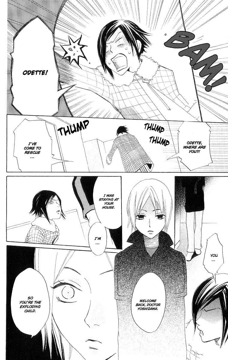Karakuri Odette Chapter 2 page 23 - Chapter 2