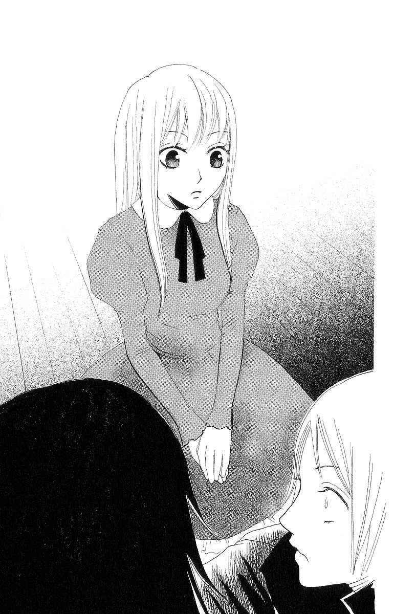 Karakuri Odette Chapter 2 page 26 - Chapter 2