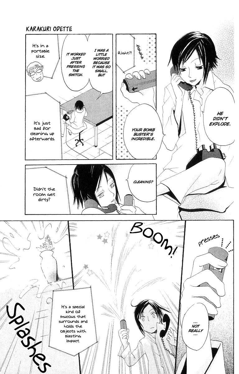 Karakuri Odette Chapter 2 page 28 - Chapter 2
