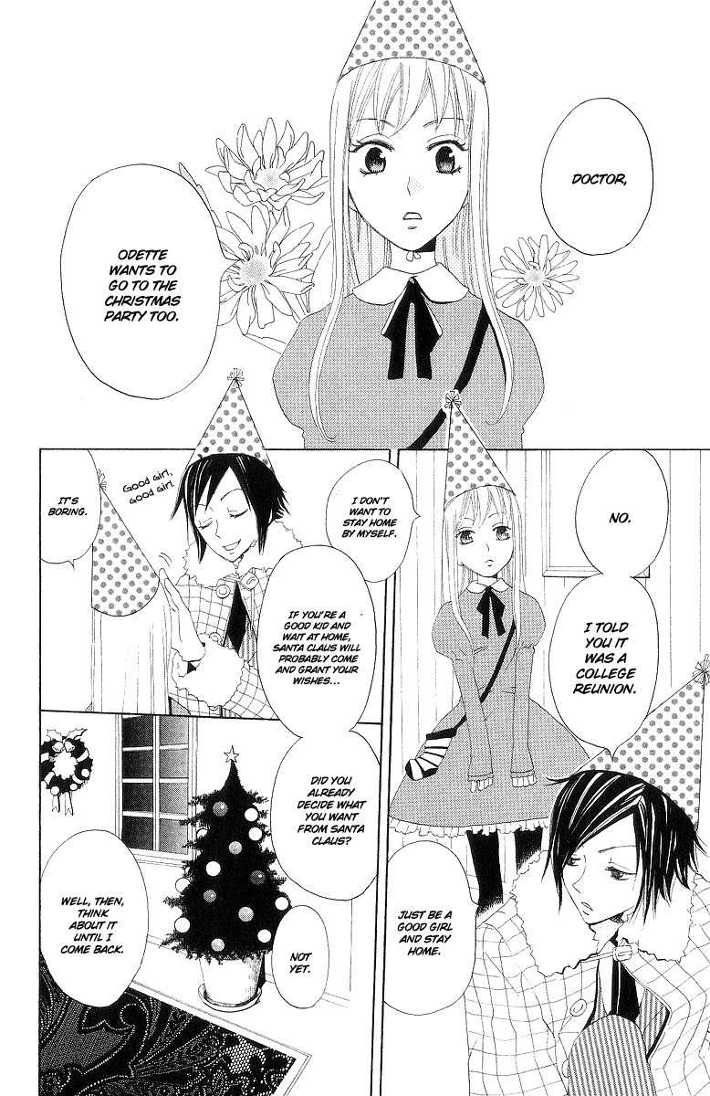 Karakuri Odette Chapter 2 page 3 - Chapter 2