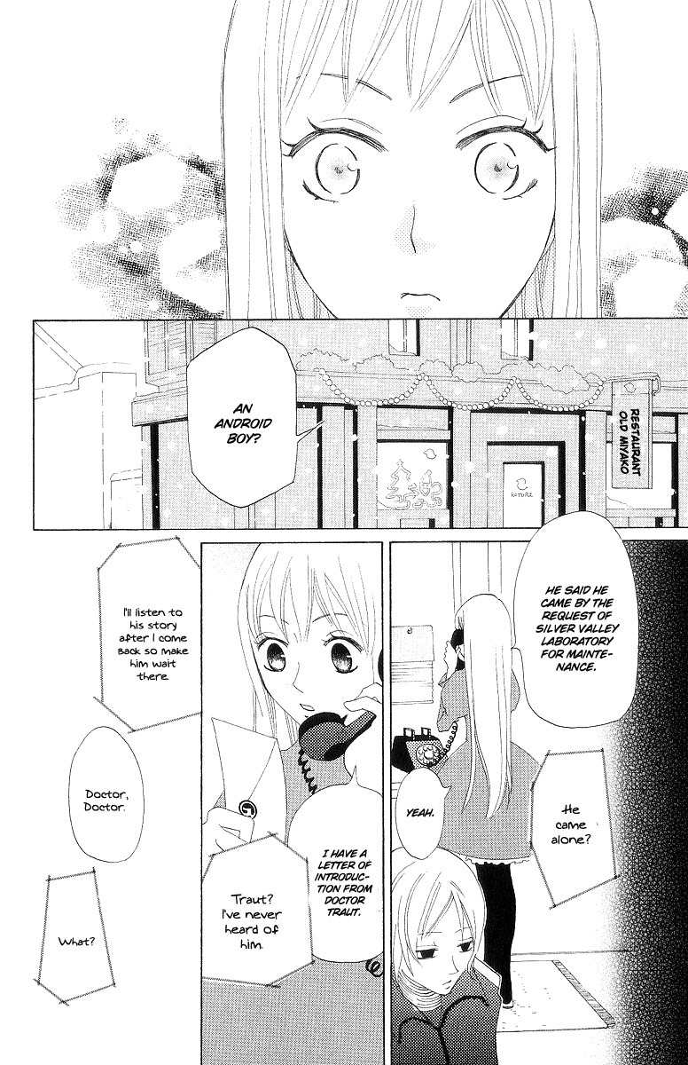 Karakuri Odette Chapter 2 page 7 - Chapter 2