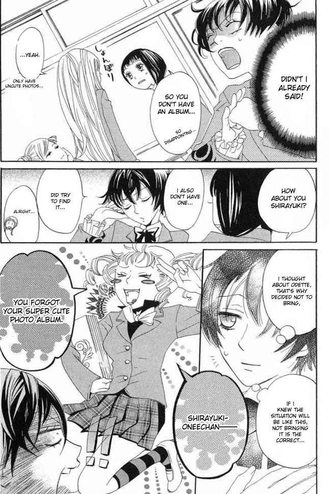Karakuri Odette Chapter 20 page 10 - Chapter 20