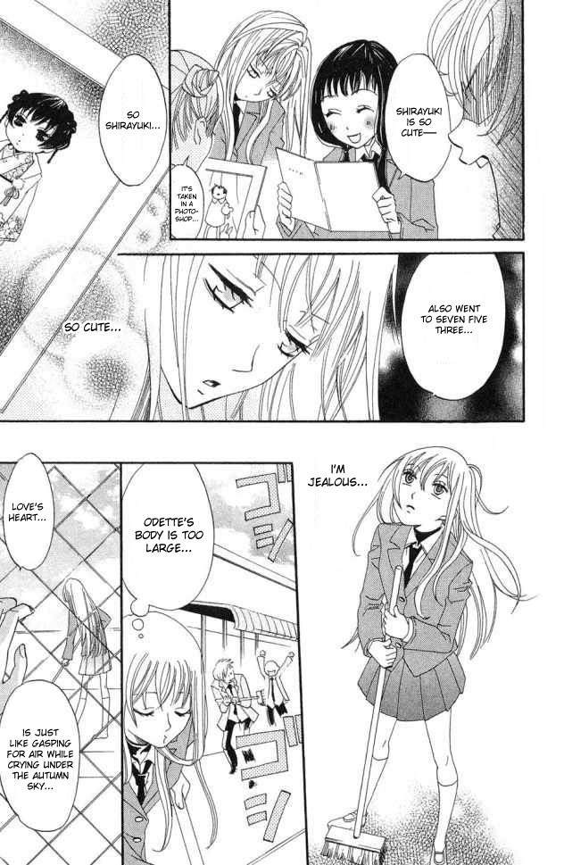 Karakuri Odette Chapter 20 page 11 - Chapter 20