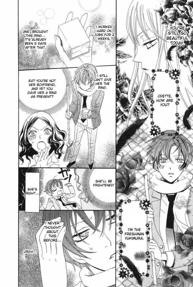 Karakuri Odette Chapter 20 page 12 - Chapter 20