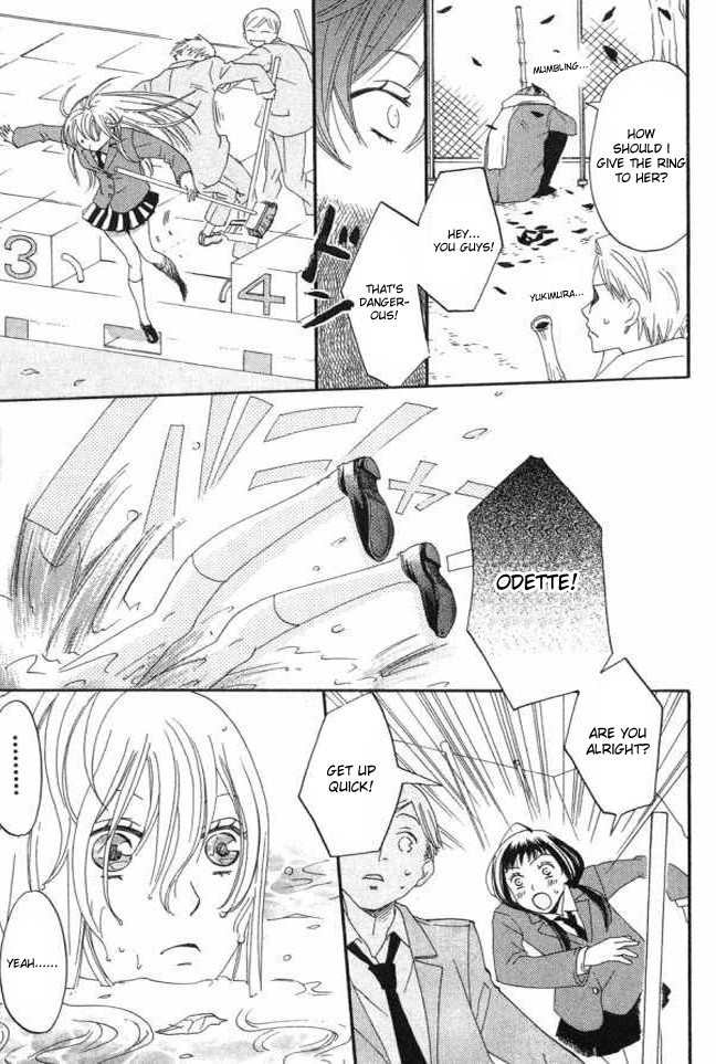 Karakuri Odette Chapter 20 page 13 - Chapter 20