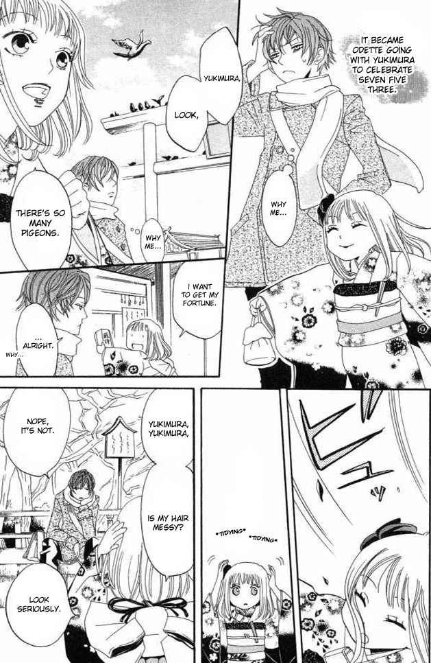 Karakuri Odette Chapter 20 page 23 - Chapter 20