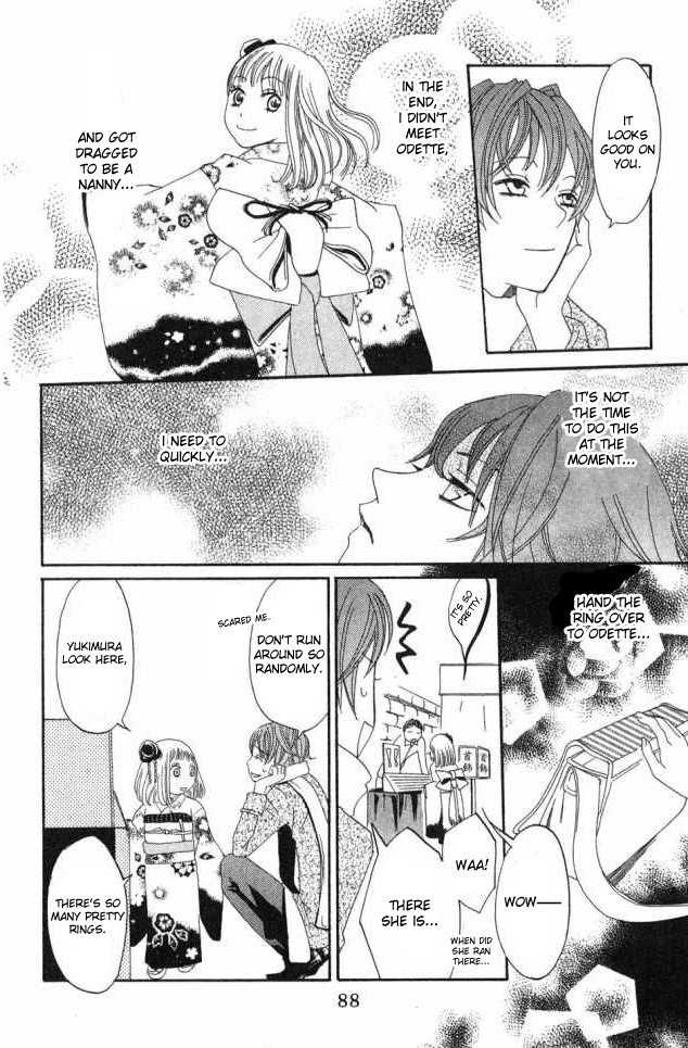 Karakuri Odette Chapter 20 page 24 - Chapter 20